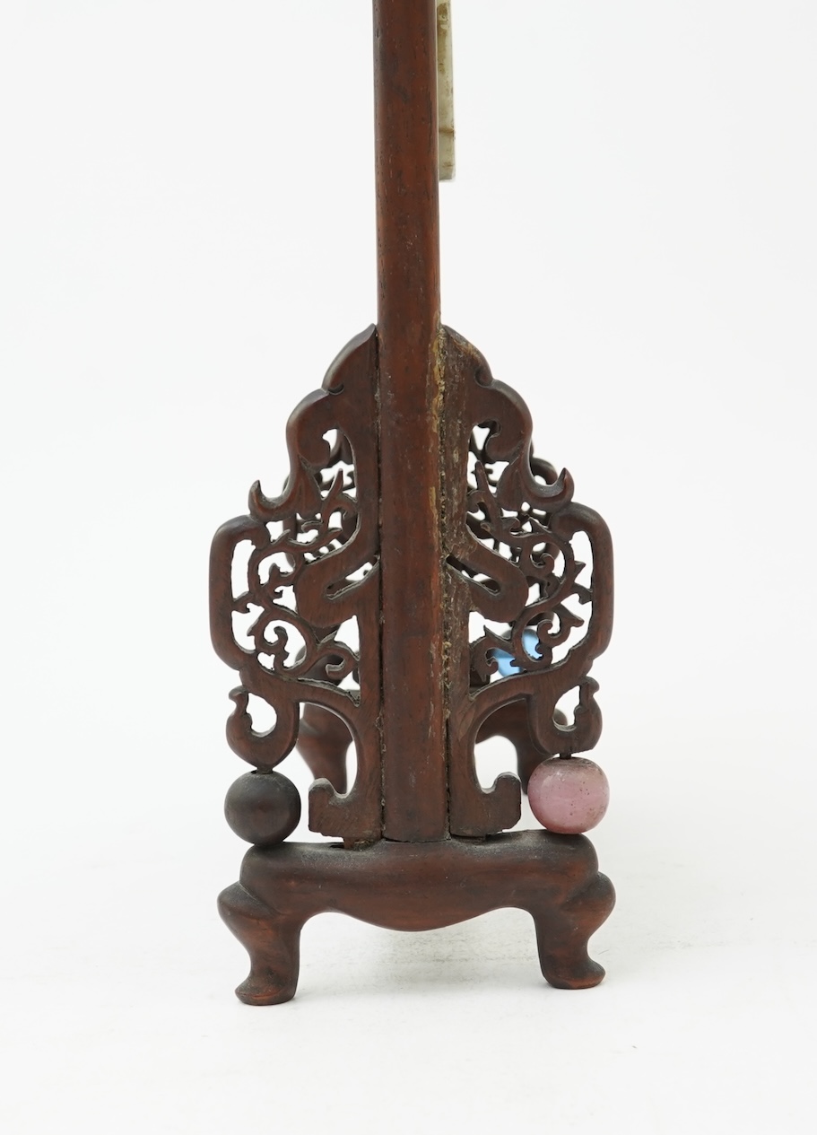 A Chinese jade and hardstone mounted hongmu table screen, late 19th/early 20th century